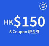 Coupon
