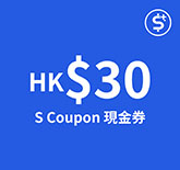 Coupon