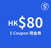 Coupon